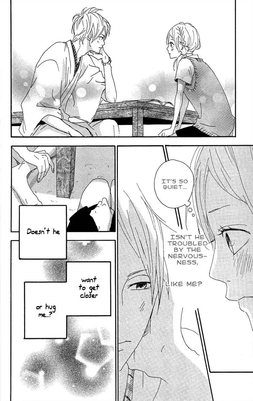 Yume Miru Taiyou Chapter 41 31